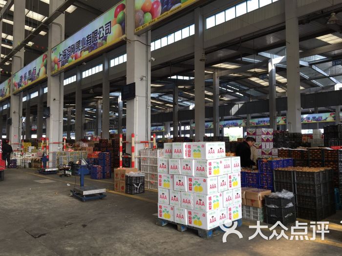 西郊国际农产品水果市场-图片-上海购物-大众点评网