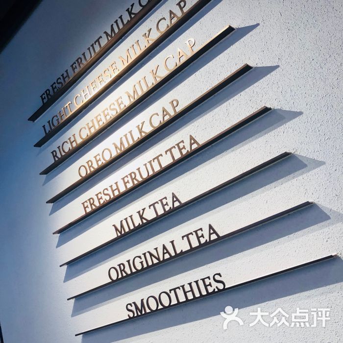 台盖(小寨赛格店)