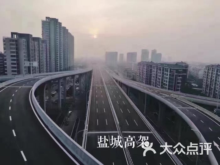 青年路高架桥-图片-盐城生活服务-大众点评网