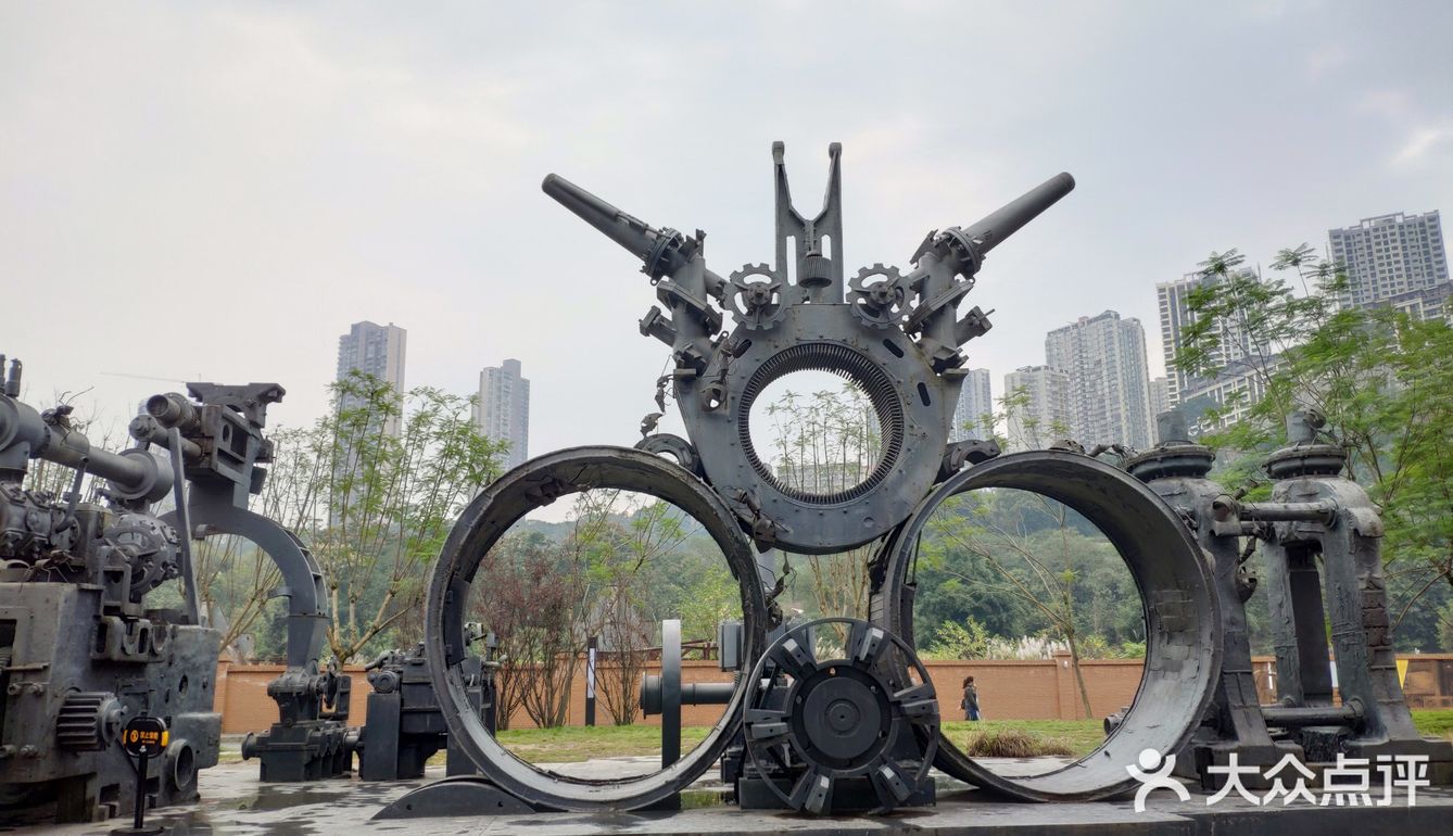 重庆工业博物馆位于重庆市大渡口区依托重钢原型钢厂部