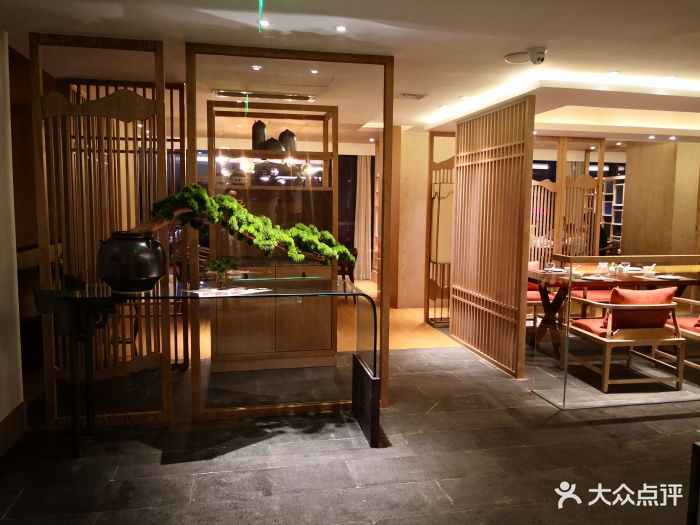 蝶来花半酒店·梅兰坊图片 - 第169张