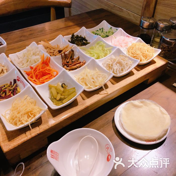丝恋红汤丝娃娃(鸿通城店)图片 - 第1张