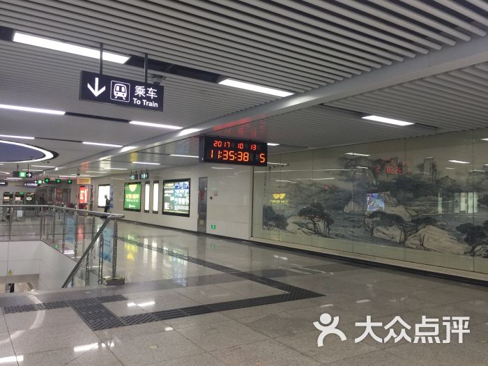 水湾地铁站-图片-深圳-大众点评网