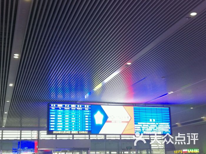 无锡东站图片 - 第1张