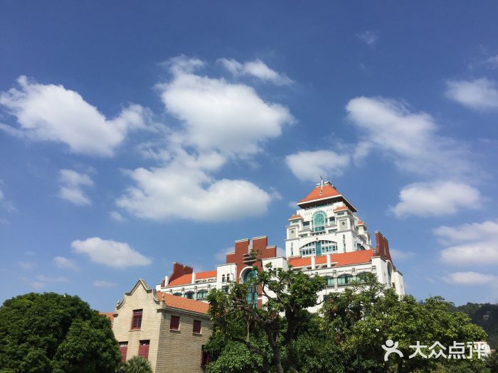 厦门大学(思明校区)图片