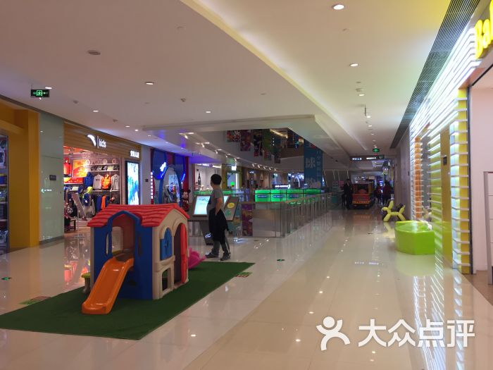 龙湖星悦荟购物中心(曲江店)图片 - 第5张