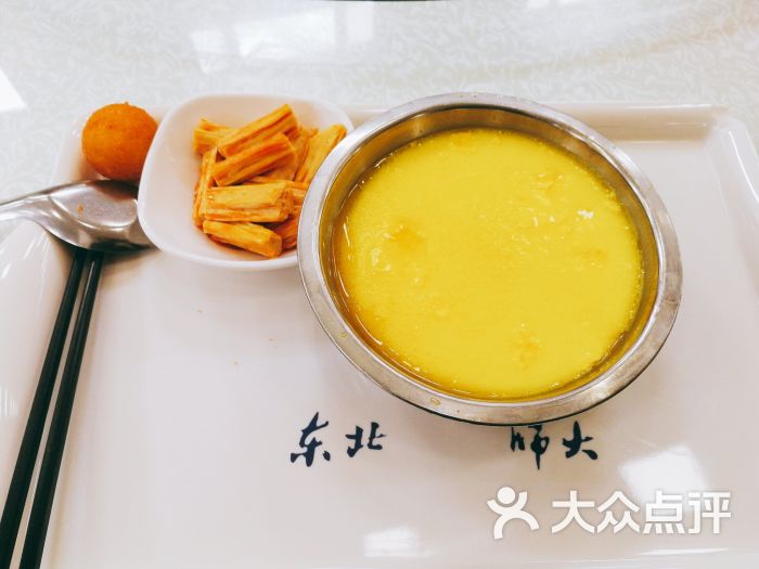 东北师范大学学生一食堂-图片-长春美食-大众点评网