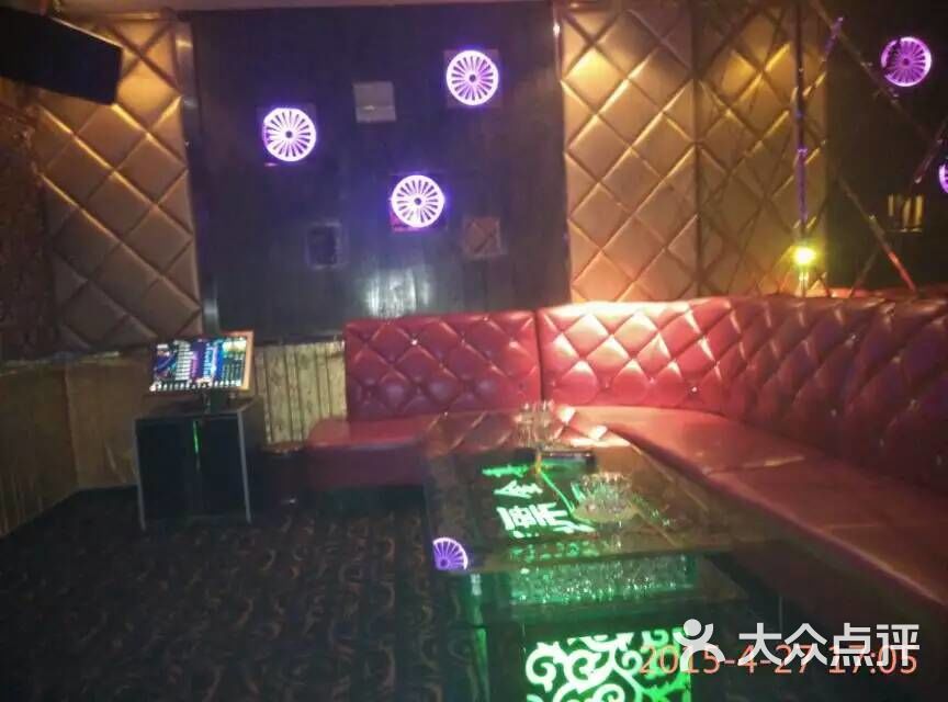 龙鼎金尊商务ktv-2899_65266855图片-沈阳k歌-大众