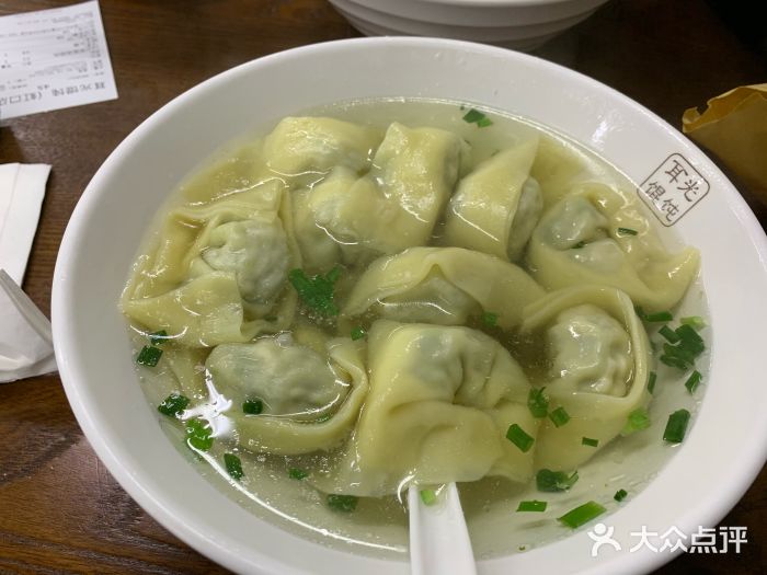 耳光馄饨(桃源π广场店)荠菜肉馅汤馄饨6只图片