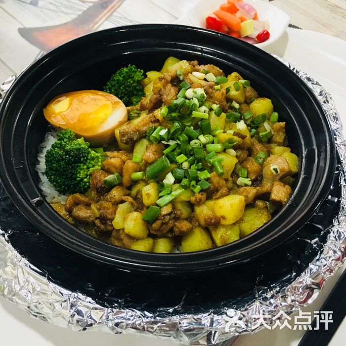 合和乐台式轻餐咖喱鸡块煲仔饭图片-北京其他中餐