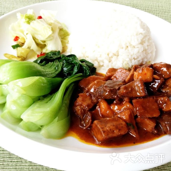 芭蕉小筑傣味私房菜香芋红烧肉(商务套餐)图片-北京菜