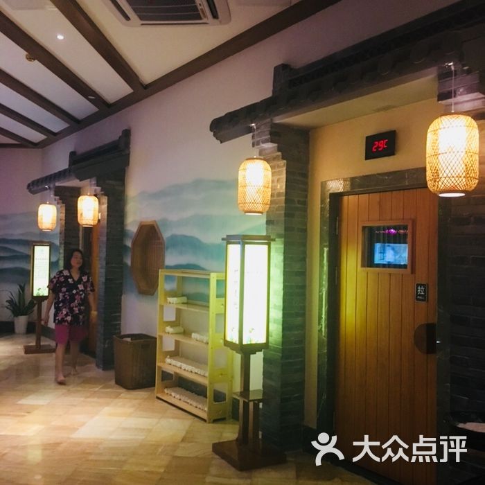 汤乐汇日式汗蒸温泉