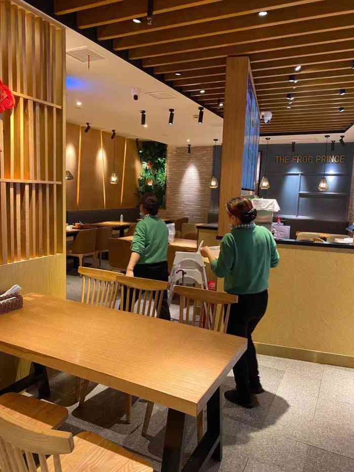 谷田稻香(宝乐汇店)