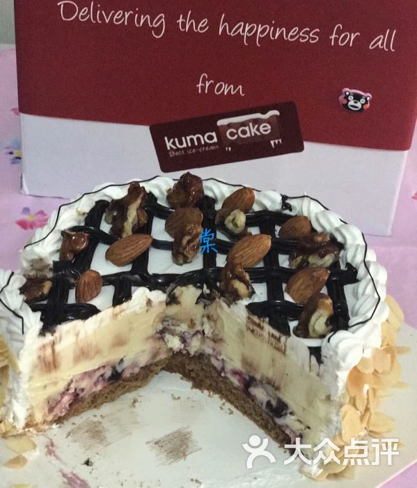 kumacake熊菓冰淇淋蛋糕图片 - 第1张