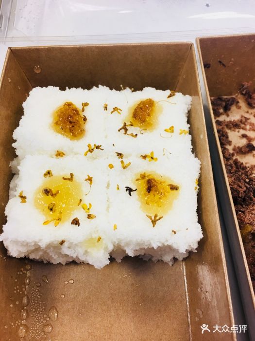 南大门米糕(紫藤路店)桂花糕图片 第95张