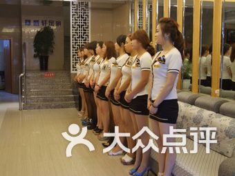 兰州万达广场休闲娱乐-大众点评网