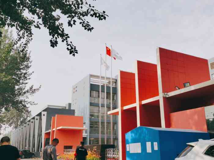 北京市海淀区五一小学"五一小学名声在外的小学.以前就是周边的.