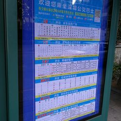 EAASVttz-UaHpjKQDmMBYlF3QKtuD3YTSvn1sgRSRmgE6GwR889-eGUMyMSWxJjiF5u7J_jS4MuCaeLAHD0KTg.jpg