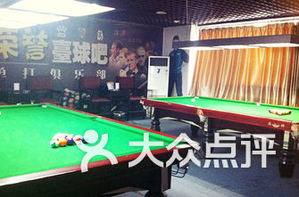 桌球桌排名_汽车桌球桌