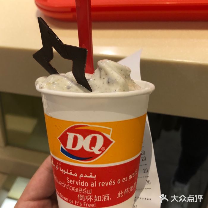 dq·蛋糕·冰淇淋(万象城店)迷你杯暴风雪图片