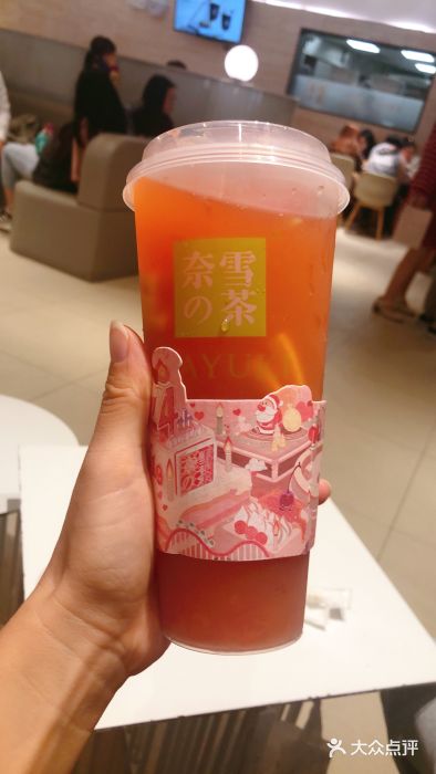 奈雪的茶(花城汇中区pro店)霸气西柚图片