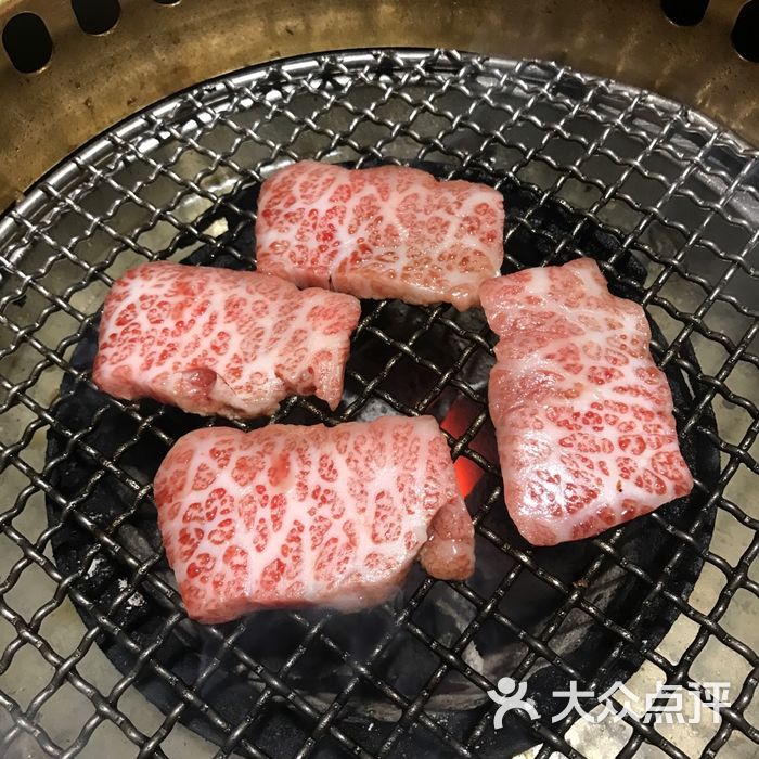 极番炭火烤肉·澳洲和牛