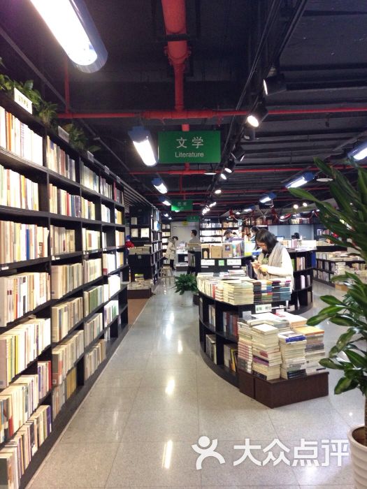 季风书园(上海图书馆店)图片 - 第4张