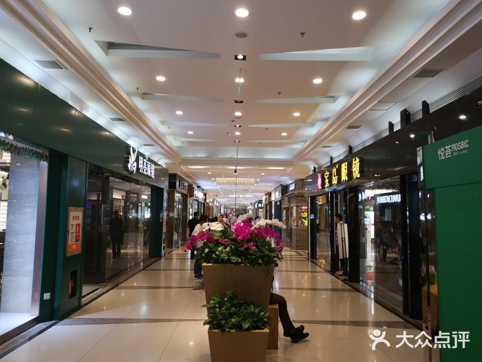 印象汇(新街口店)图片