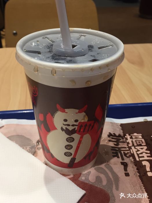 汉堡王(中关村店)可乐图片 - 第303张