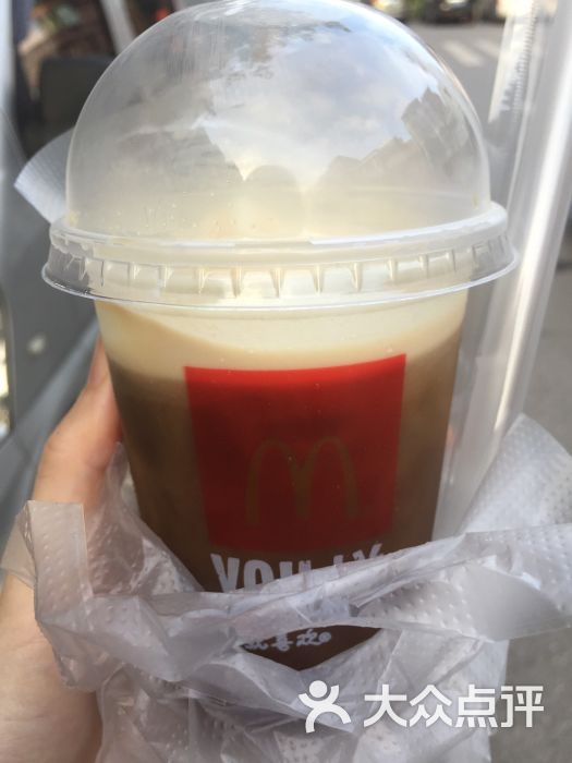 麦当劳(大石城商业中心店)冰咖啡图片 - 第21张