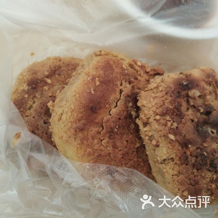 小李核桃馍