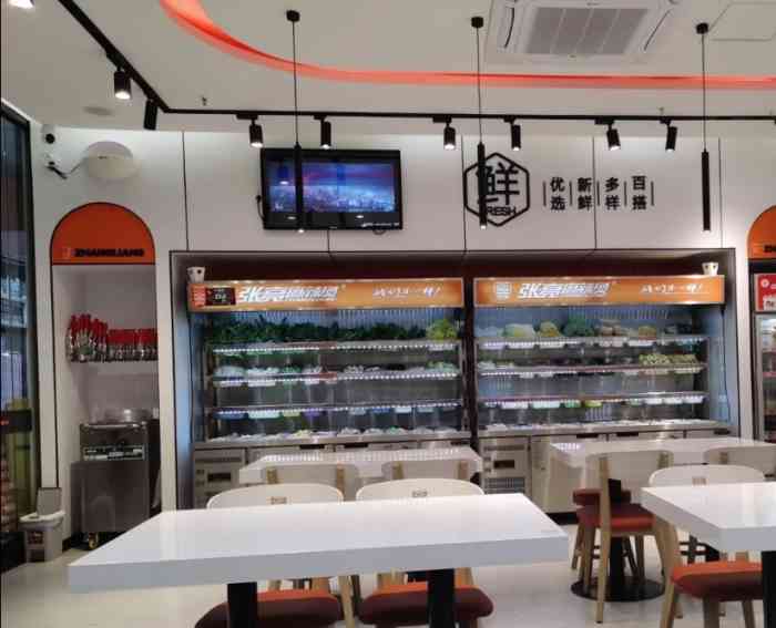 张亮麻辣烫(安吉万达店)-"[薄荷]环境:新开的店装修,.