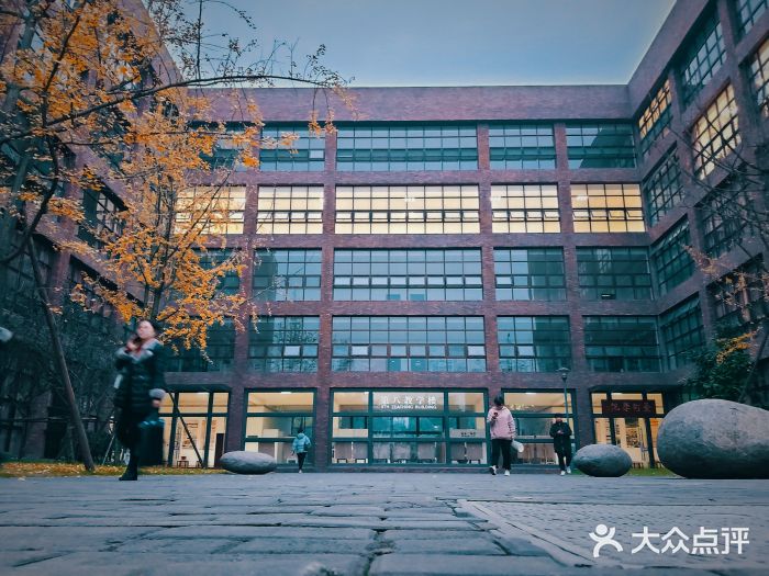 四川大学锦江学院图片