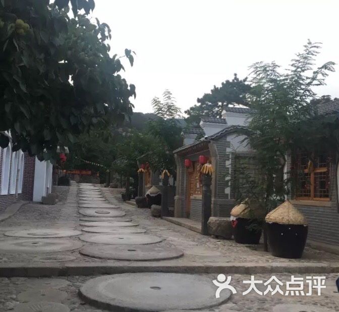 大朝阳温泉山城酒店