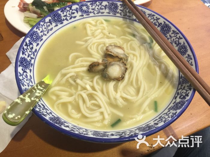 海沙子面(新市区店)-图片-日照美食-大众点评网