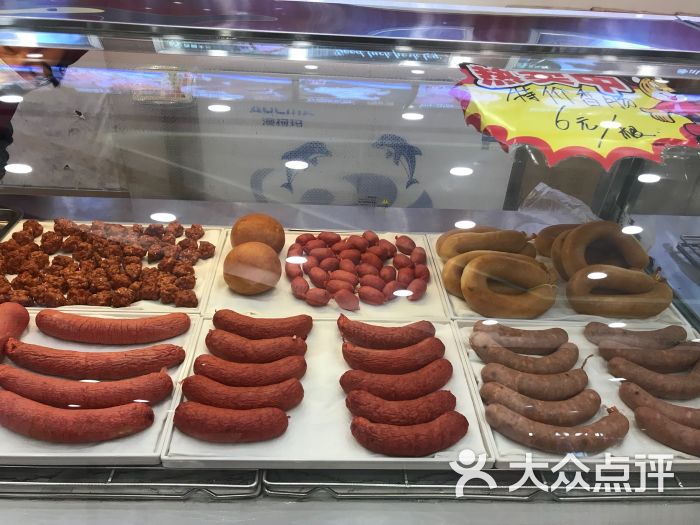 西姆大叔(家乐福店)图片 - 第3张