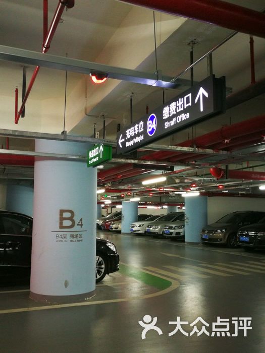 合生汇停车场-图片-上海爱车-大众点评网