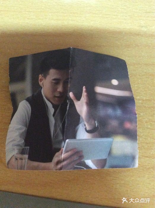 EF英孚教育成人英语培训中心(观音桥中心)