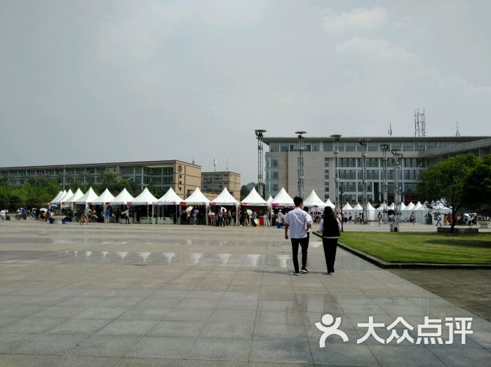 西南财经大学(柳林校区)