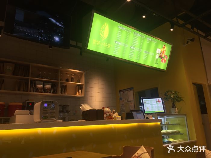 猎人标识不太易找,没写附近是店。人物.美食地址要是图片