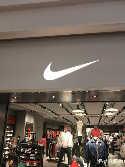 nike(太古广场店)图片