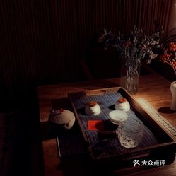 钢琴曲黄河魂曲谱(3)