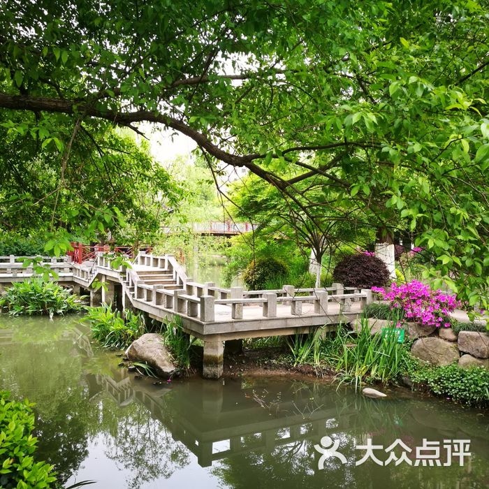 草庄公园