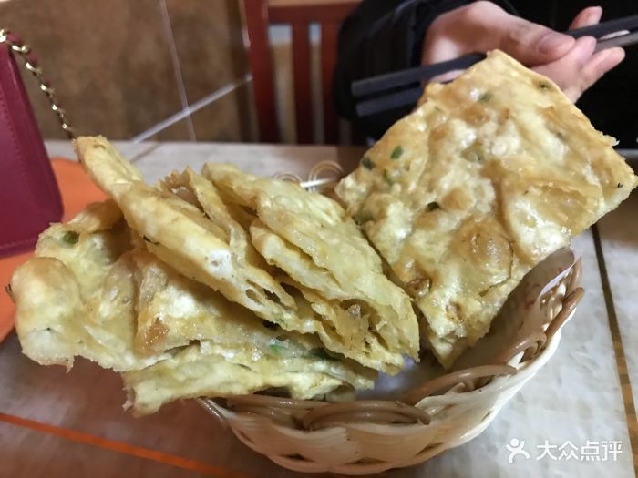 方中山胡辣汤(高新店)葱花油饼图片