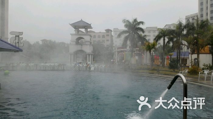 宝丰温泉酒店图片 第134张