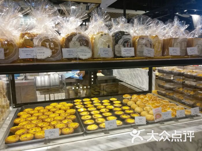 lillianbakery莉莲饼屋(七宝万科广场店)图片 - 第2张