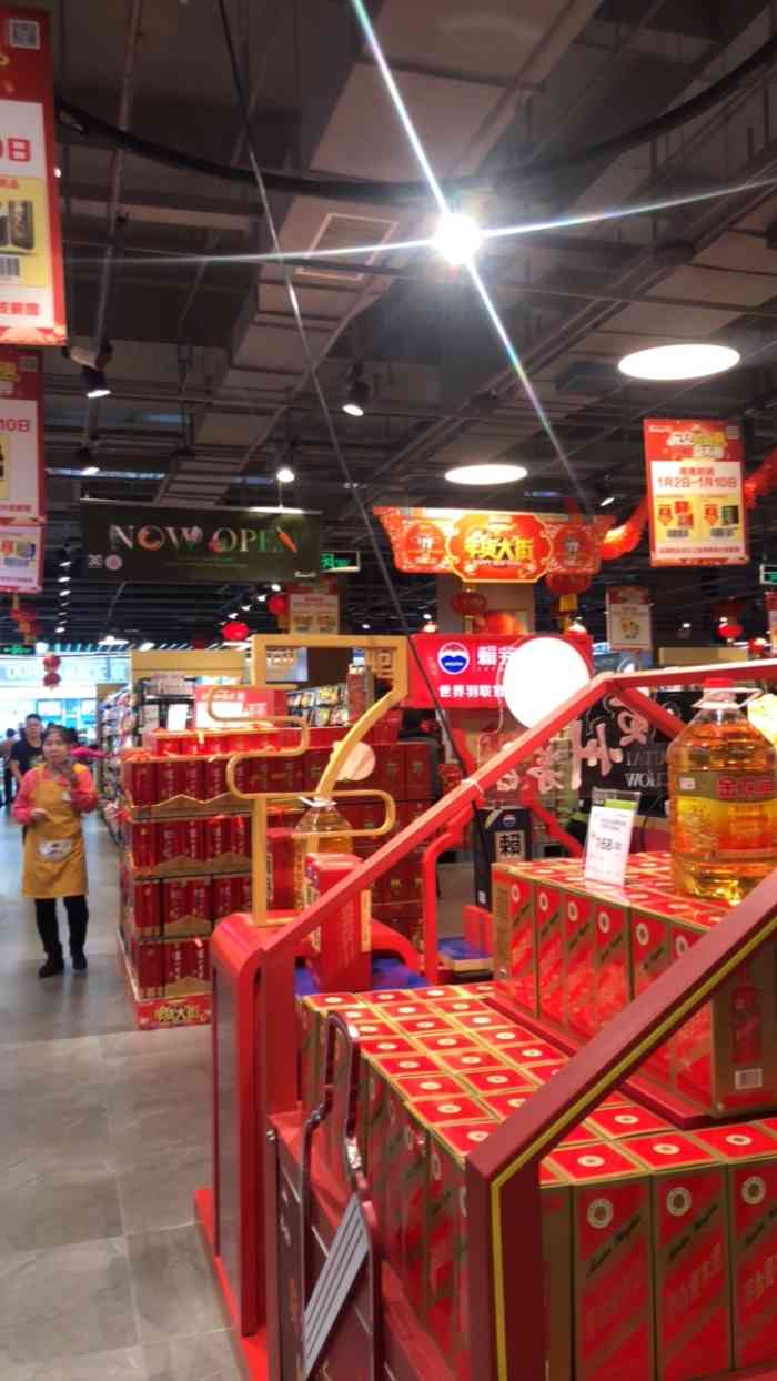 百佳永辉超市(宝安大仟里店)