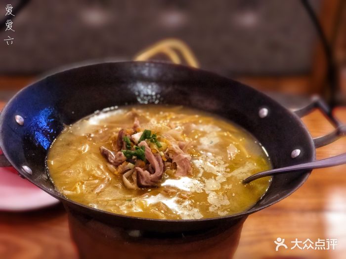 吊锅黄花菜猪肚