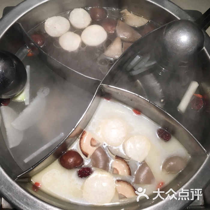 海底捞火锅(国贸大厦店)-图片-郑州美食