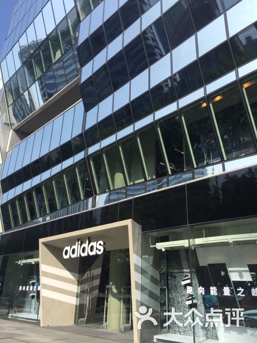 adidas(三里屯店)图片 - 第17张